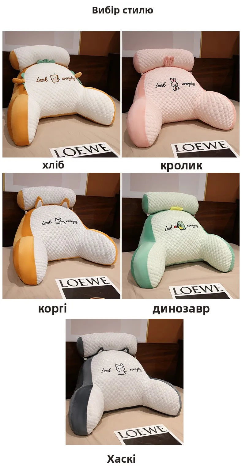Soft Plu Lumbar Support Pillow Bede Sofa Latex Cuion S Pillow Barest Pad Girls Cartoon Anime Home Decor