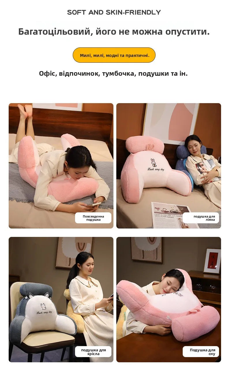 Soft Plu Lumbar Support Pillow Bede Sofa Latex Cuion S Pillow Barest Pad Girls Cartoon Anime Home Decor