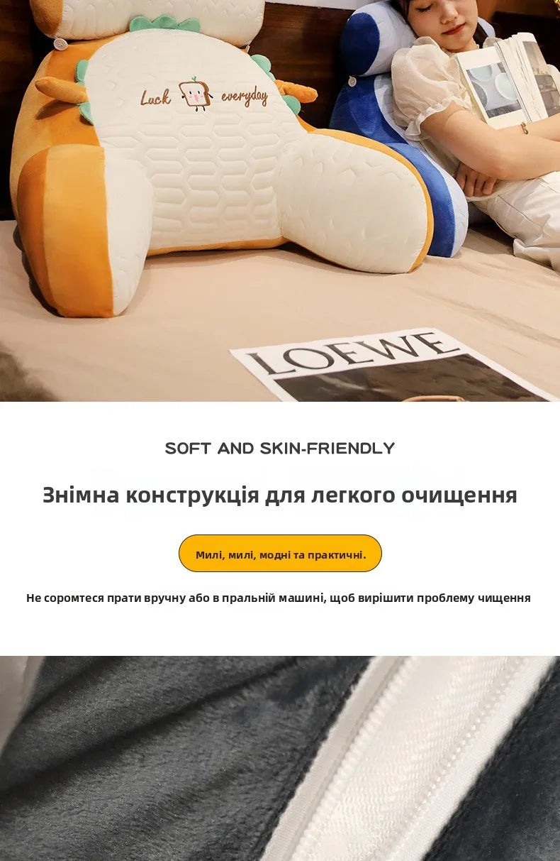 Soft Plu Lumbar Support Pillow Bede Sofa Latex Cuion S Pillow Barest Pad Girls Cartoon Anime Home Decor