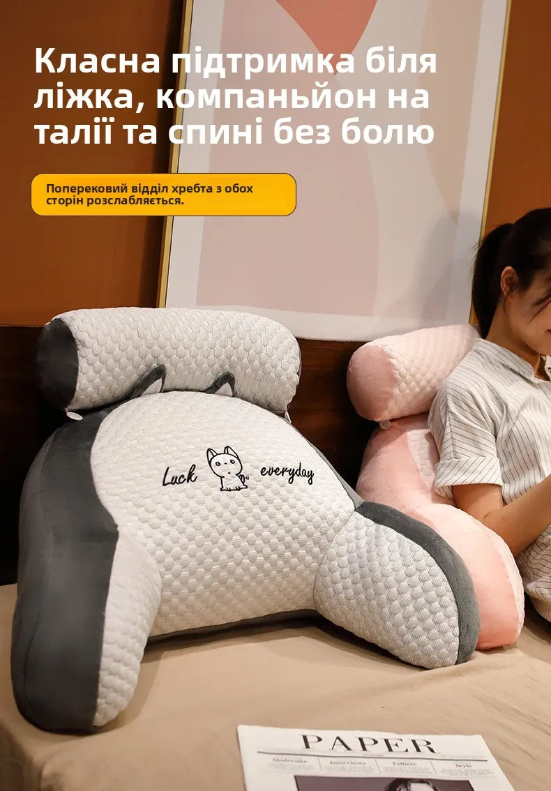 Soft Plu Lumbar Support Pillow Bede Sofa Latex Cuion S Pillow Barest Pad Girls Cartoon Anime Home Decor