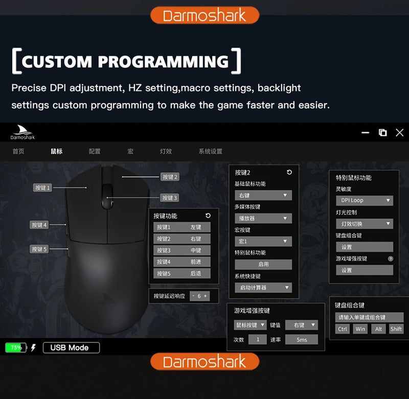 Motospeed Darmoshark M3 8K Bluetooth Wireless Gaming Mouse 26K DPI PAW3395 Sensor Computer Office Mouse TTC For Laptop PC