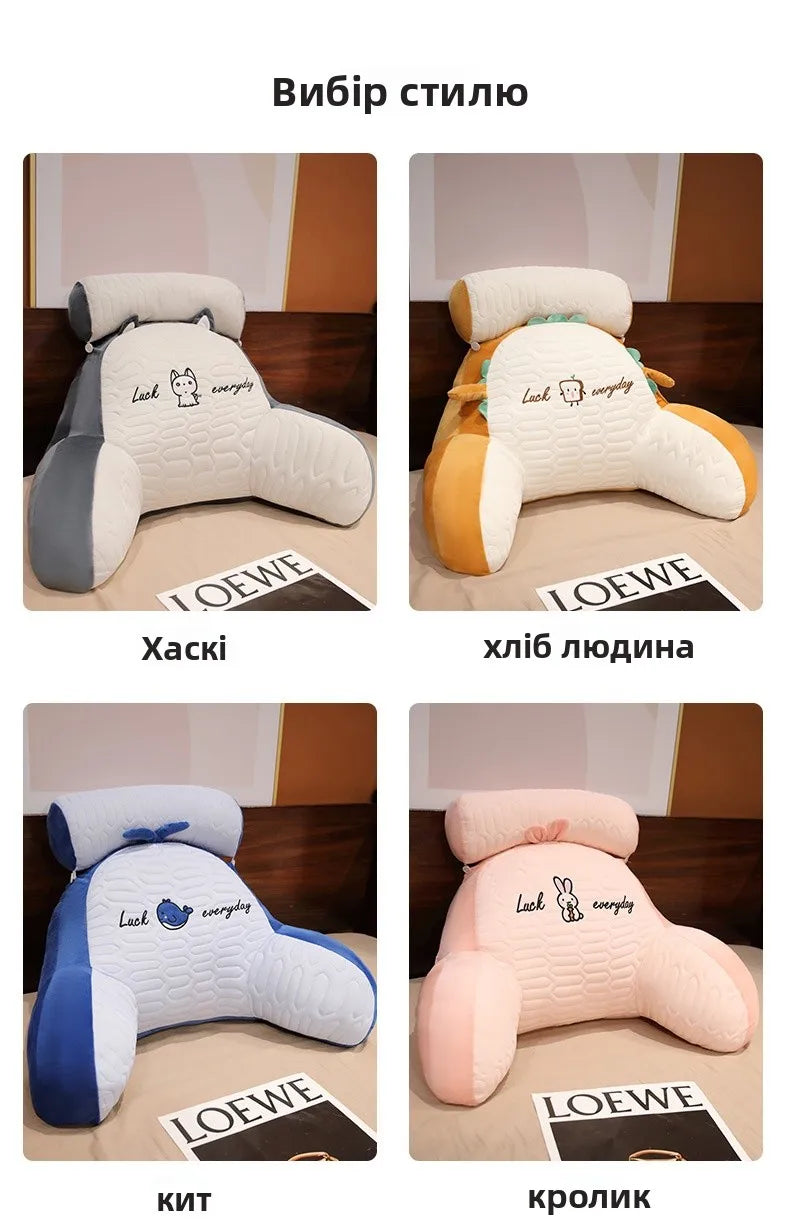 Soft Plu Lumbar Support Pillow Bede Sofa Latex Cuion S Pillow Barest Pad Girls Cartoon Anime Home Decor