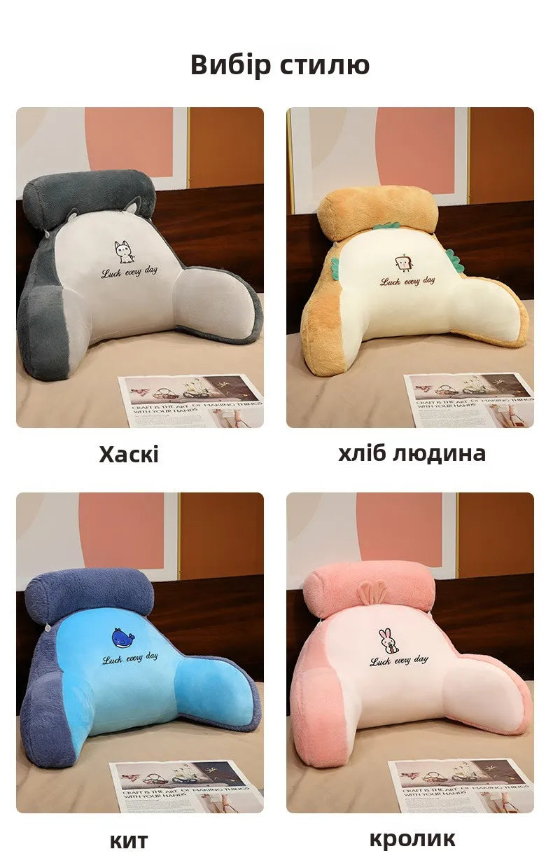 Soft Plu Lumbar Support Pillow Bede Sofa Latex Cuion S Pillow Barest Pad Girls Cartoon Anime Home Decor