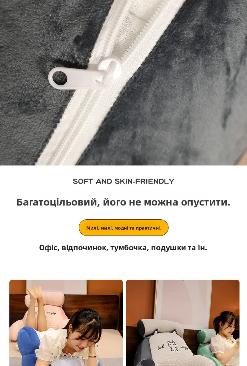 Soft Plu Lumbar Support Pillow Bede Sofa Latex Cuion S Pillow Barest Pad Girls Cartoon Anime Home Decor
