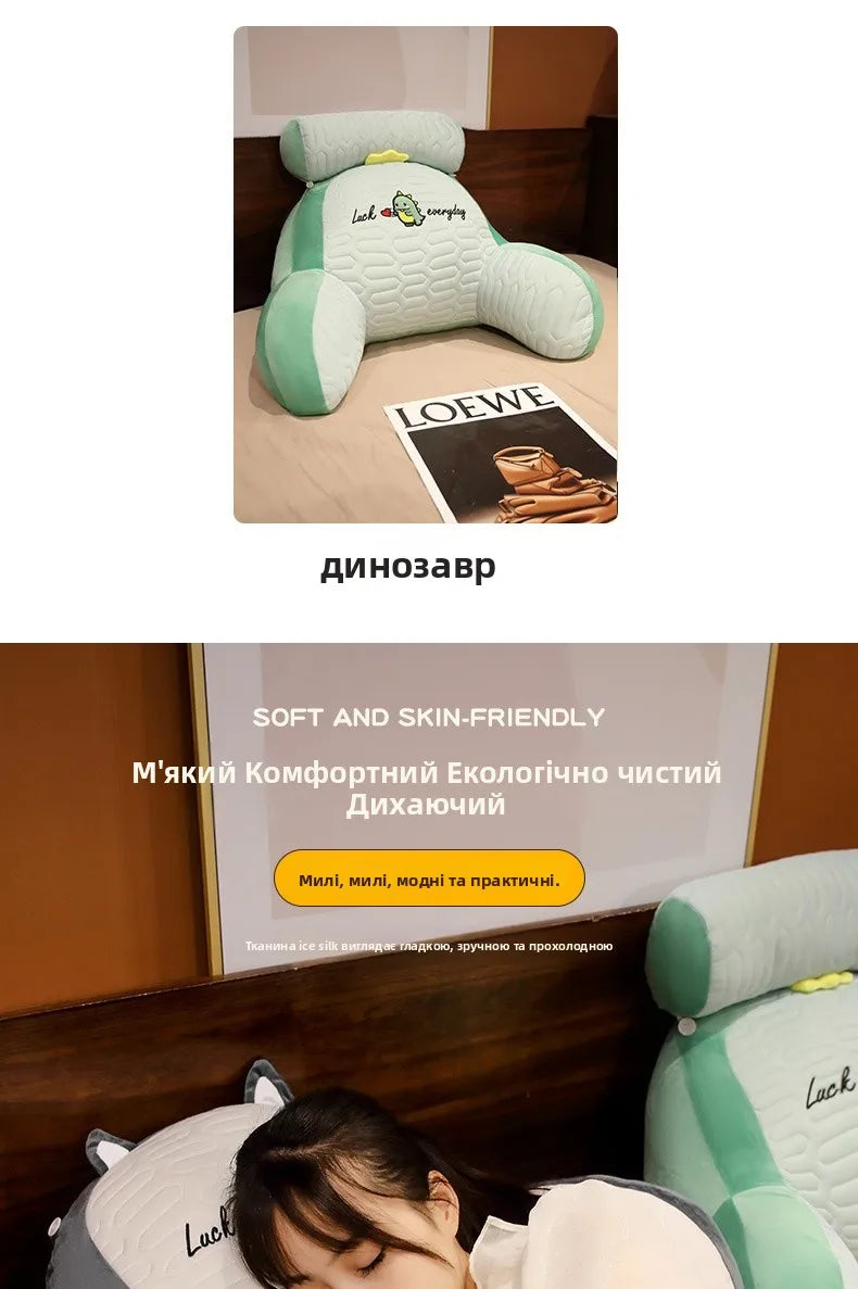 Soft Plu Lumbar Support Pillow Bede Sofa Latex Cuion S Pillow Barest Pad Girls Cartoon Anime Home Decor
